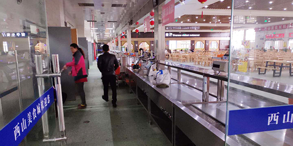 江蘇大學(xué)西山美食城廚房改造項目