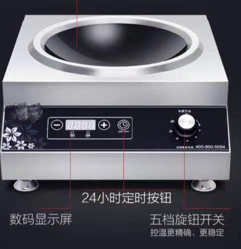 微信圖片_20210703153034 微信圖片_20210703153034