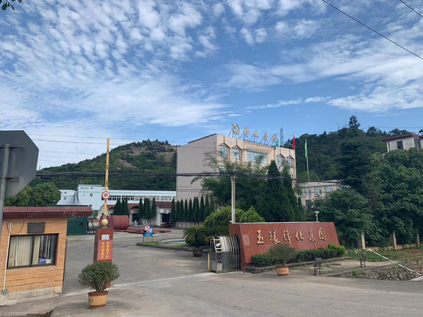 resource/images/879e00039edc4abfbdb276cec6efdcaf_19.jpg resource/images/879e00039edc4abfbdb276cec6efdcaf_19.jpg