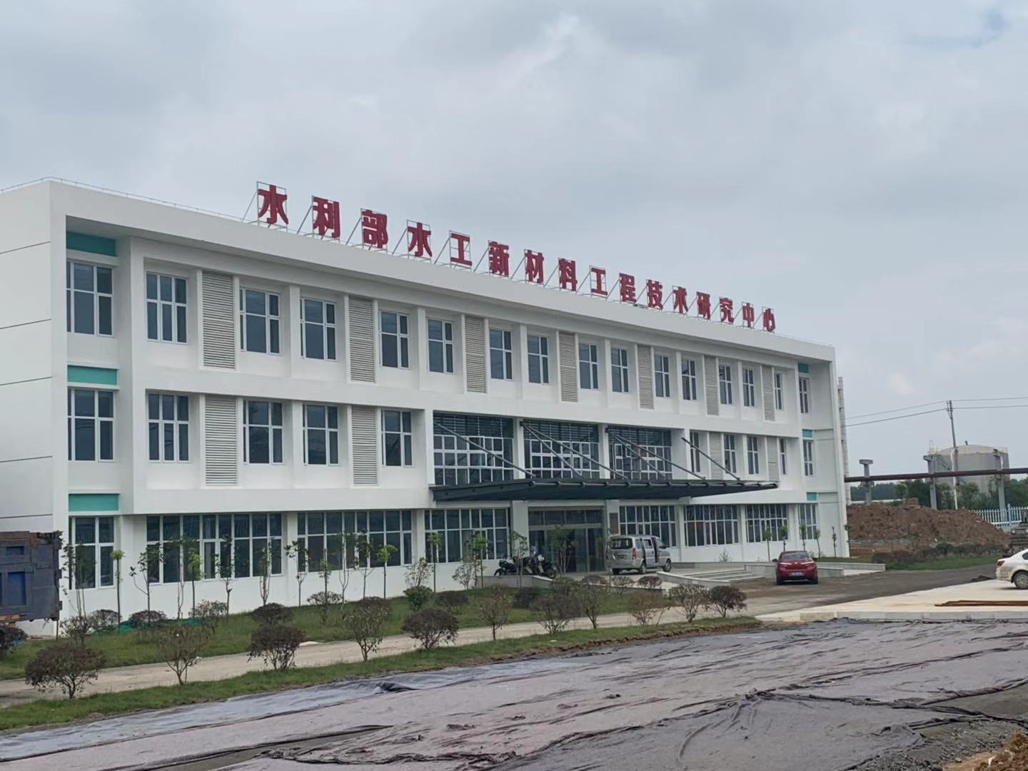 resource/images/879e00039edc4abfbdb276cec6efdcaf_2.jpg resource/images/879e00039edc4abfbdb276cec6efdcaf_2.jpg