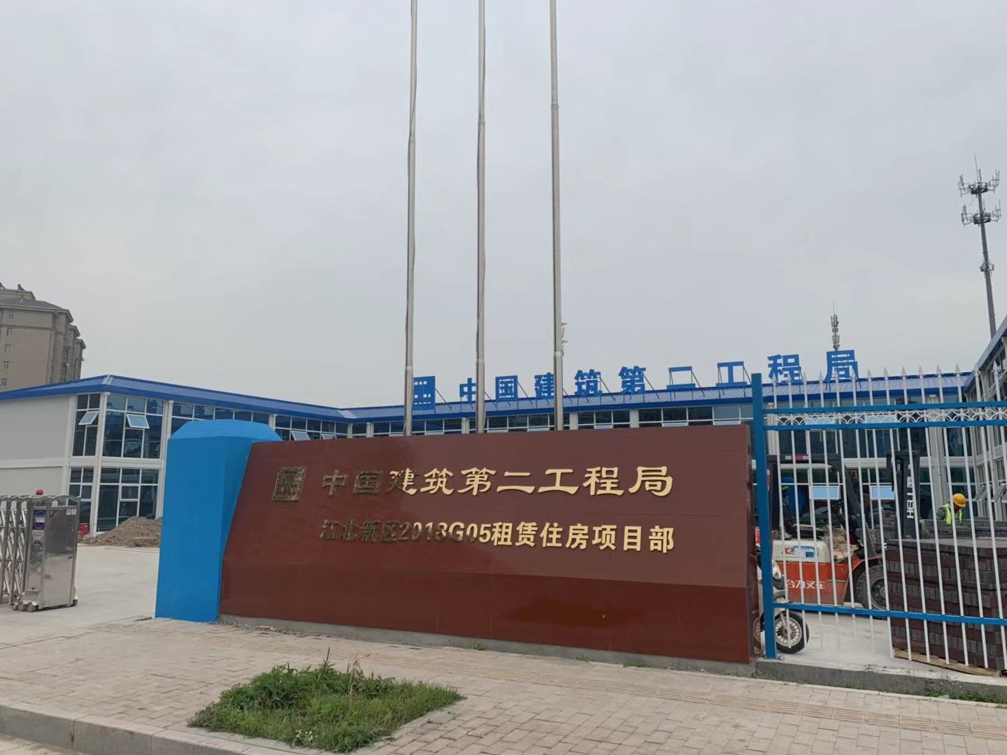 resource/images/879e00039edc4abfbdb276cec6efdcaf_32.jpg resource/images/879e00039edc4abfbdb276cec6efdcaf_32.jpg