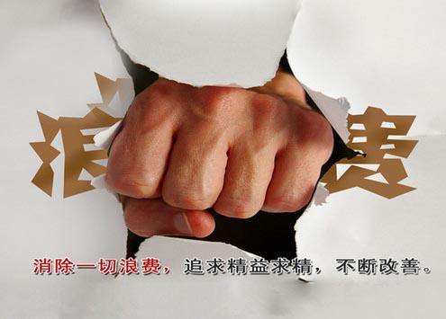 廚房設(shè)備公司 廚房設(shè)備公司