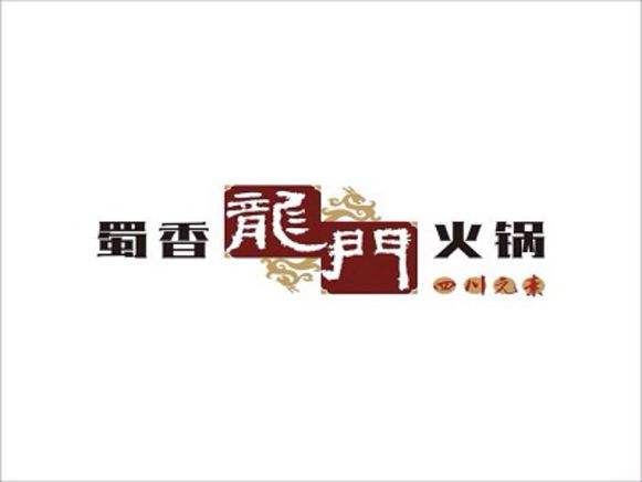 廚房設(shè)備公司 廚房設(shè)備公司
