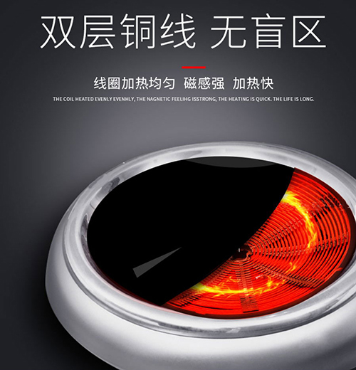 高強度微晶面板 高強度微晶面板